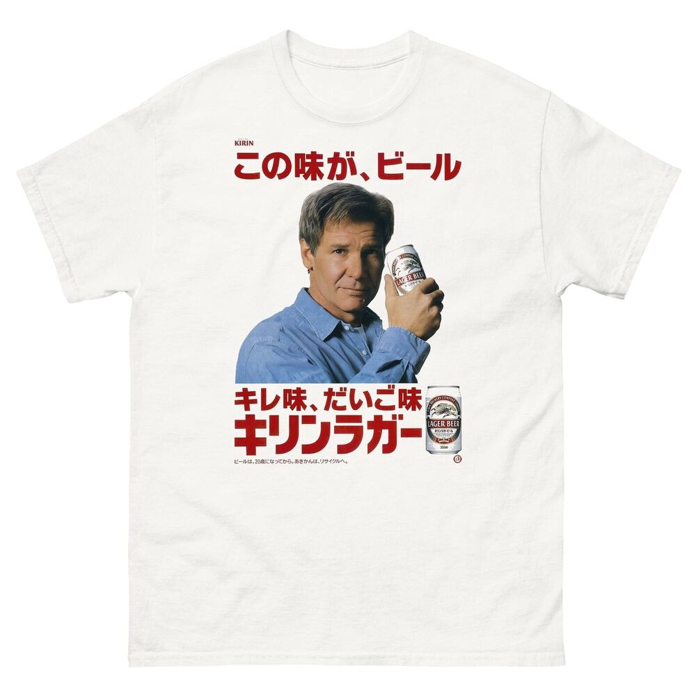 Harrison Ford Kirin Lager 90s Japanese Advert- Unisex T-shirt